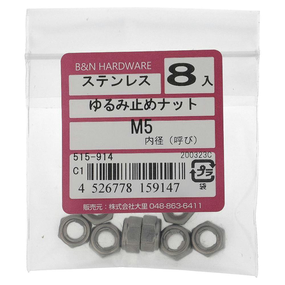 ݎ~߃ibg XeX 515-914 M5mm 8{ C