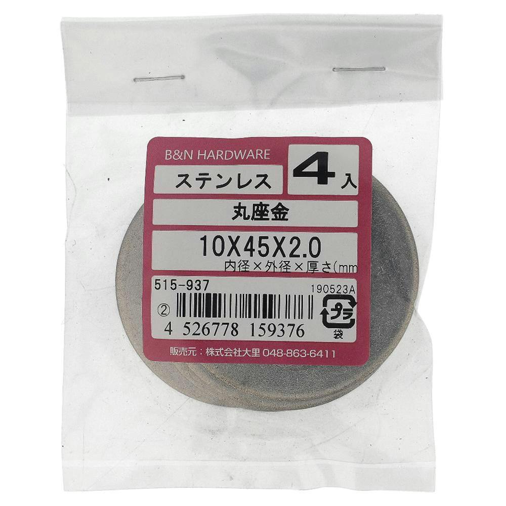 専用 イ5780 Amazon.com: Neeseelily Oil Cap 8943997230 8-94399723-0