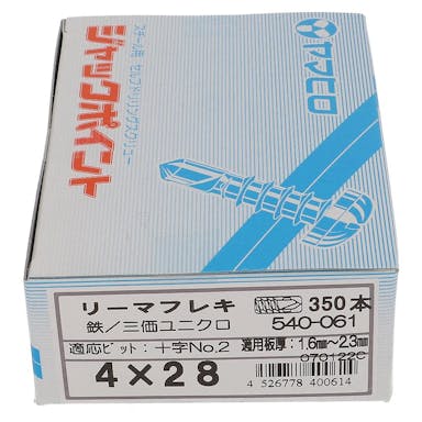 ヤマヒロ ジャックポイント リーマフレキ 540-061 4×28mm 350本 箱