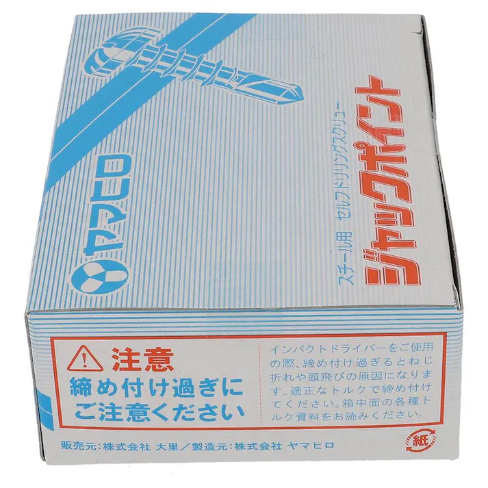 ヤマヒロ ジャックポイント リーマフレキ 540-061 4×28mm 350本 箱