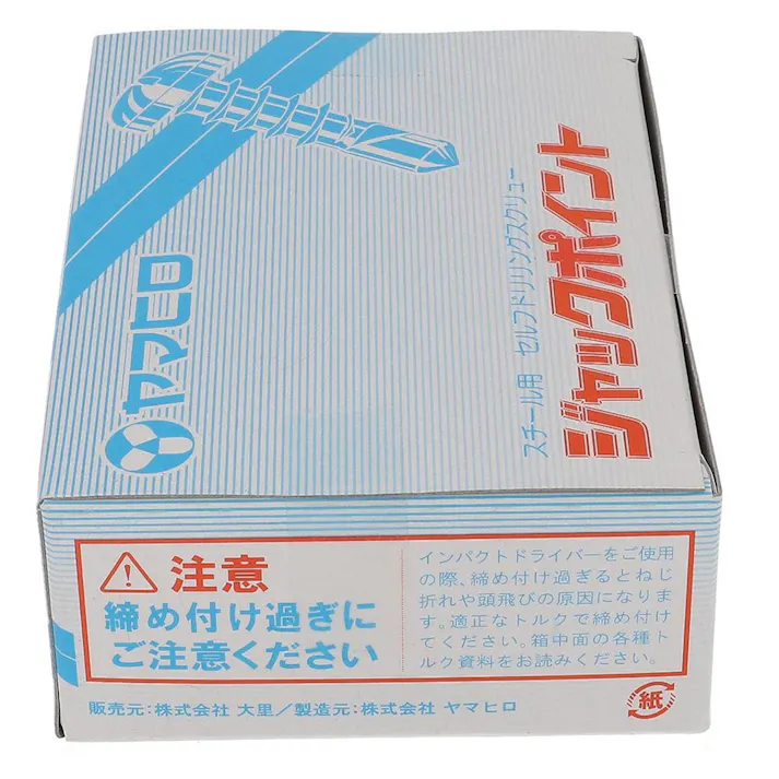 ヤマヒロ ジャックポイント リーマフレキ 540-064 4×40mm 200本 箱
