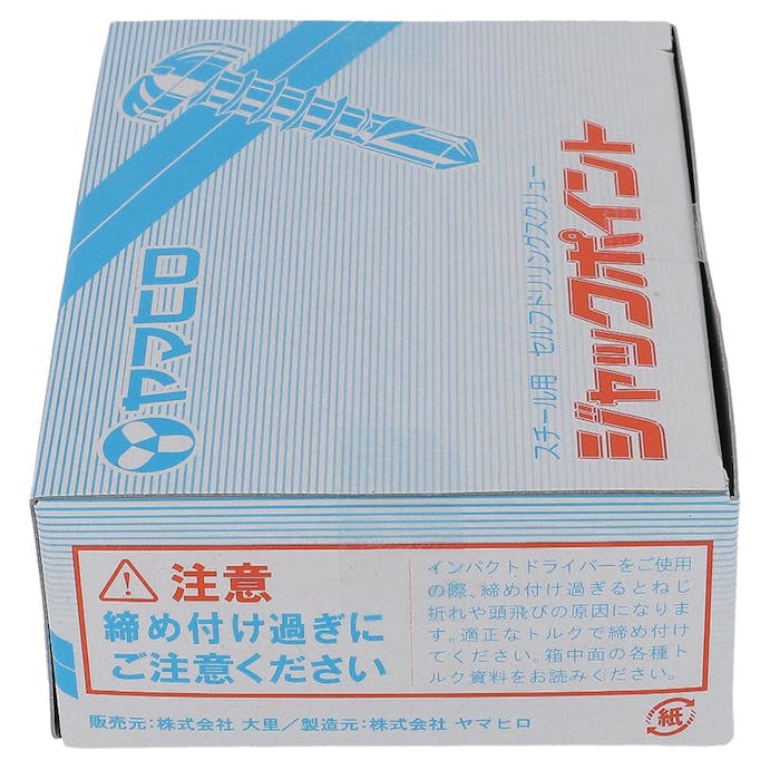 ヤマヒロ ジャックポイント 皿頭 540-103 3.5×25mm 500本 箱