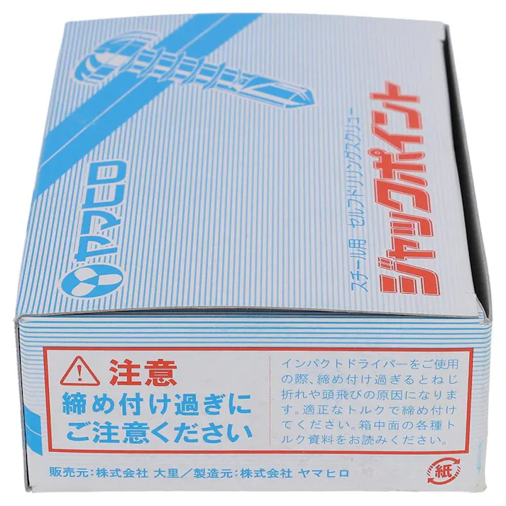 ヤマヒロ ジャックポイント なべ頭 540-138 4×19mm 350本 箱