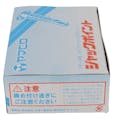 ヤマヒロ ジャックポイント ミニなべ 薄板用 鉄/三価ユニクロ 540-454 4×13mm 500本 箱