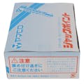 ヤマヒロ ジャックポイント ノンヘッド 鉄/三価ユニクロ 540-549 5×35mm 150本 箱
