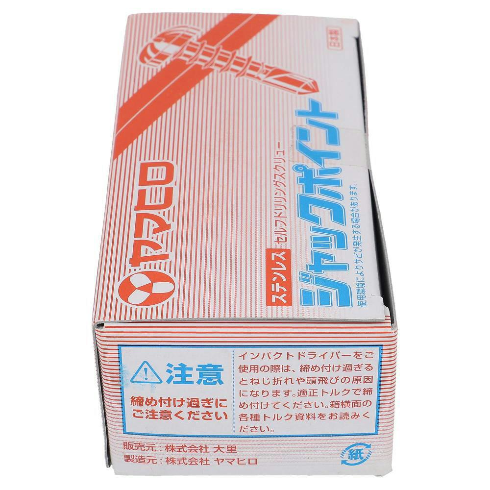 みそのページ コミネ公式】PK-780 レザーパンツ サトゥルノ | KOMINE | KOMINE