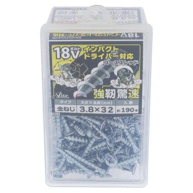 大里 18Vインパクトドライバー対応コーススレッド 全ねじ 544-332 3.8×32mm 190本