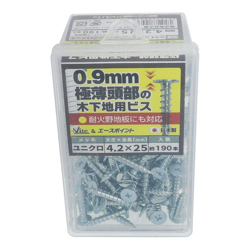 極薄頭部の木下地用ビス ユニクロ 544-363 4.2×25mm 190本 コーススレッド 極薄頭部の木下地用ビス ユニクロ 544-363 4.2×25mm 190本 コーススレッド