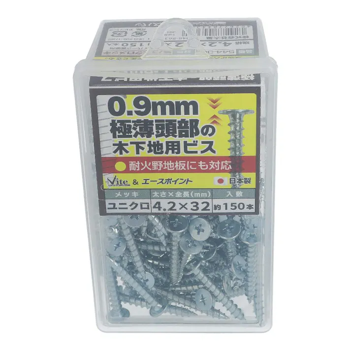 極薄頭部の木下地用ビス ユニクロ 544-364 4.2×32mm 150本