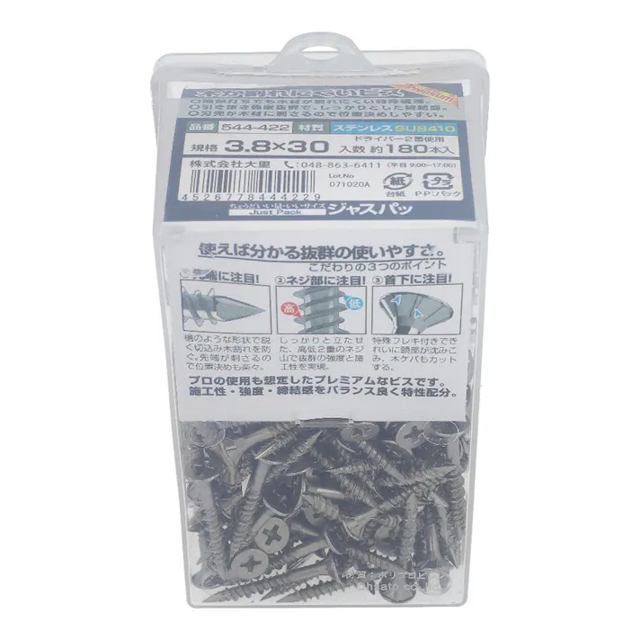 木が割れにくいビス ステンレス 544-422 3.8×30mm 180入