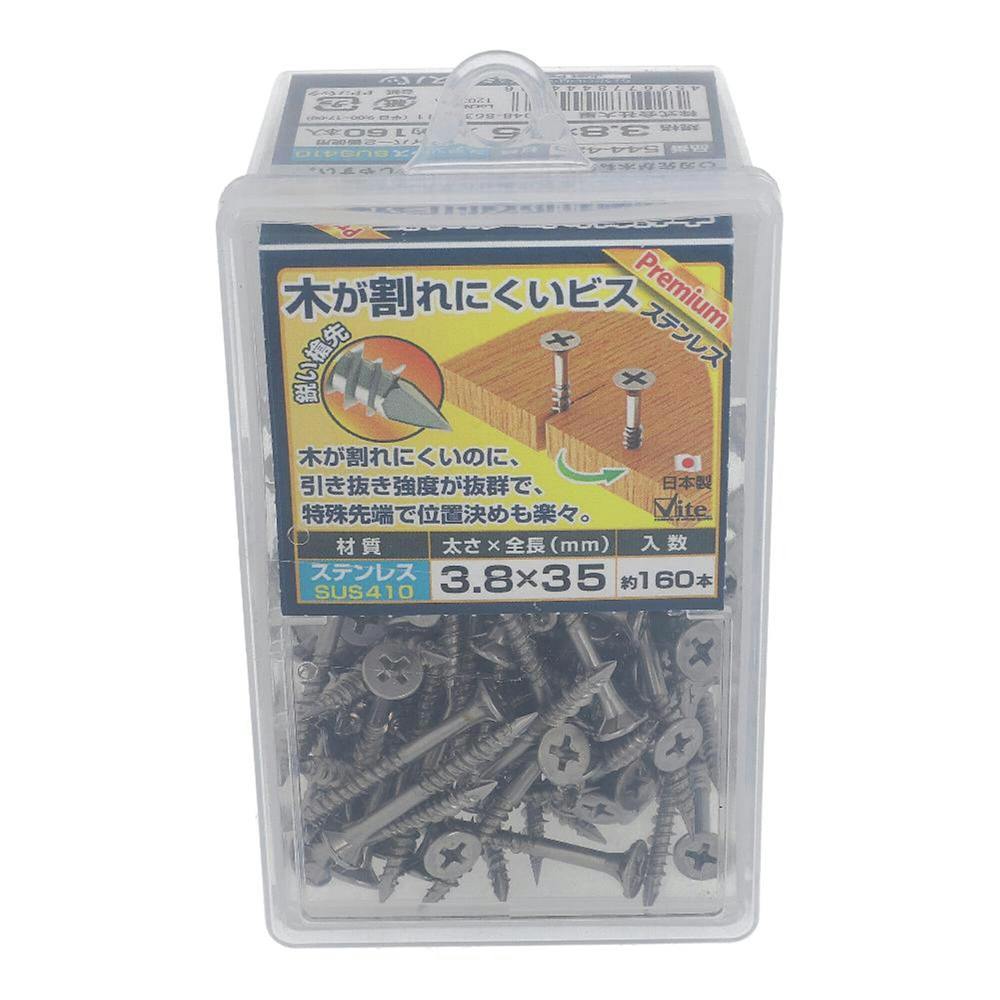 木が割れにくいビス ステンレス 544-423 3.8×35mm 160入 コーススレッド 木が割れにくいビス ステンレス 544-423 3.8×35mm 160入 コーススレッド