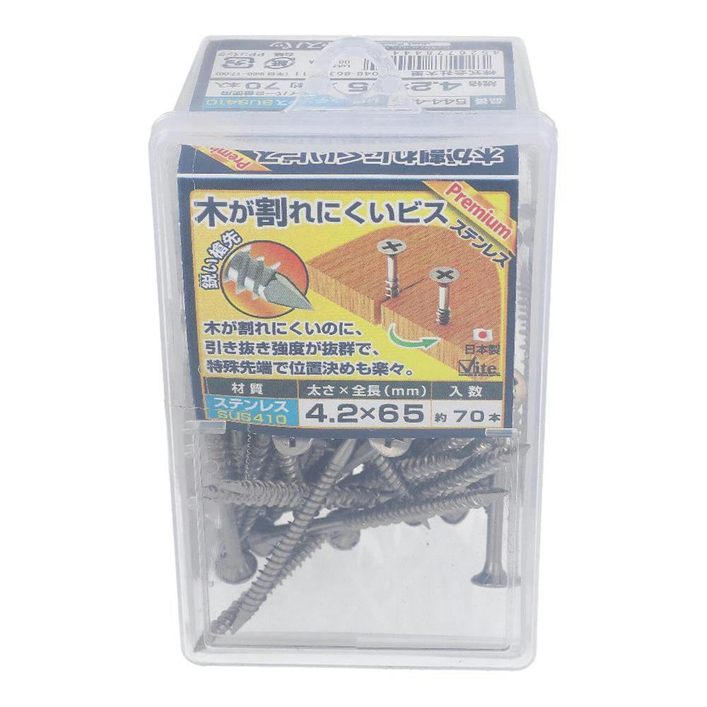木が割れにくいビス ステンレス 544-427 4.2×65mm 70入 コーススレッド 木が割れにくいビス ステンレス 544-427 4.2×65mm 70入 コーススレッド