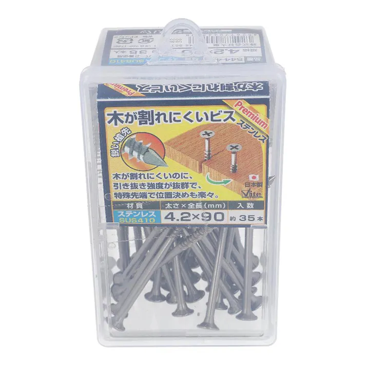 木が割れにくいビス ステンレス 544-429 4.2×90mm 35入