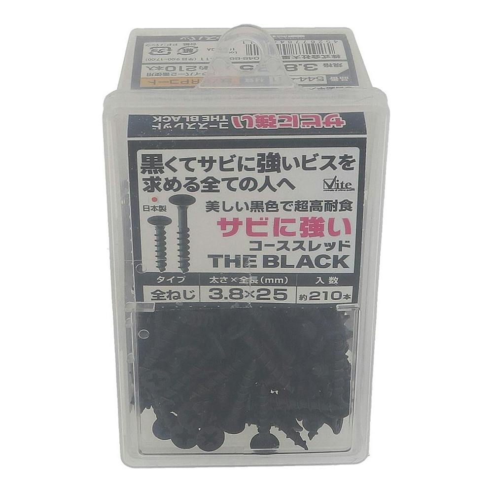 サビに強いコーススレッド 黒 JP 3.8×51mm | ねじ・くぎ・針金