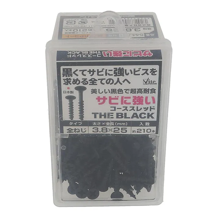 サビに強いコーススレッド 黒 JP 3.8×25mm