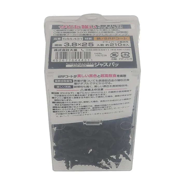 サビに強いコーススレッド 黒 JP 3.8×25mm