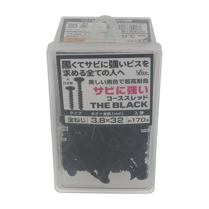 サビに強いコーススレッド 黒 JP 3.8×32mm
