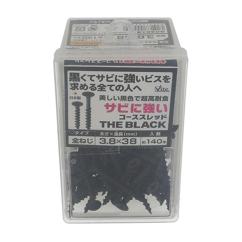 サビに強いコーススレッド 黒 JP 3.8×51mm | ねじ・くぎ・針金