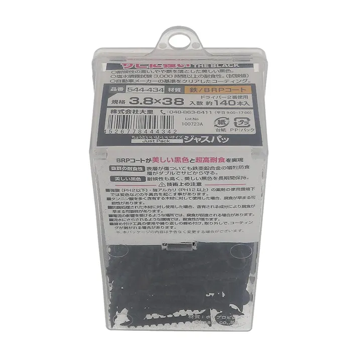 サビに強いコーススレッド 黒 JP 3.8×38mm