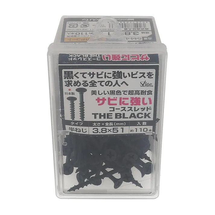 サビに強いコーススレッド 黒 JP 3.8×51mm