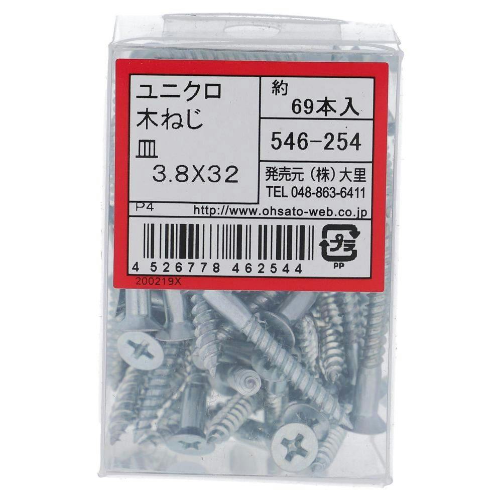 プロパック 木ネジ 皿 546-254 3.8×32mm 木ねじ・ビス プロパック 木ネジ 皿 546-254 3.8×32mm 木ねじ・ビス