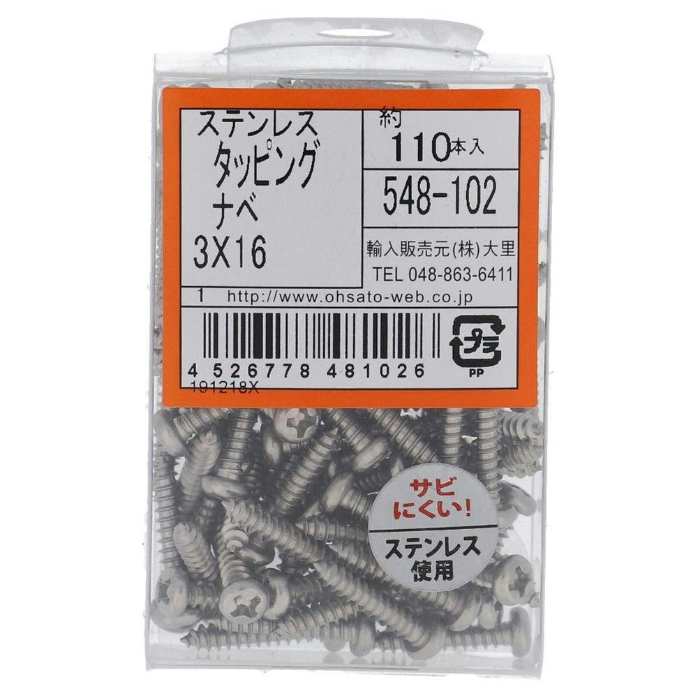 大皿46cm ビンテージ imgrc0079327203.jpg