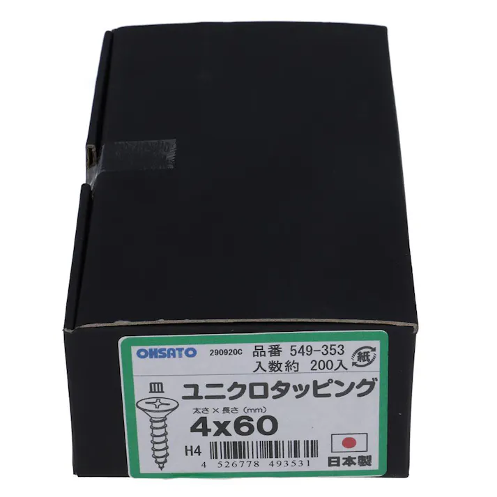 ユニクロタッピング 皿 549-353 4×60mm 箱売