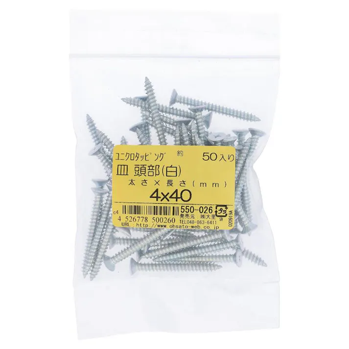 タッピング 皿 頭部 ユニクロ 白 550-026 4×40mm 50入
