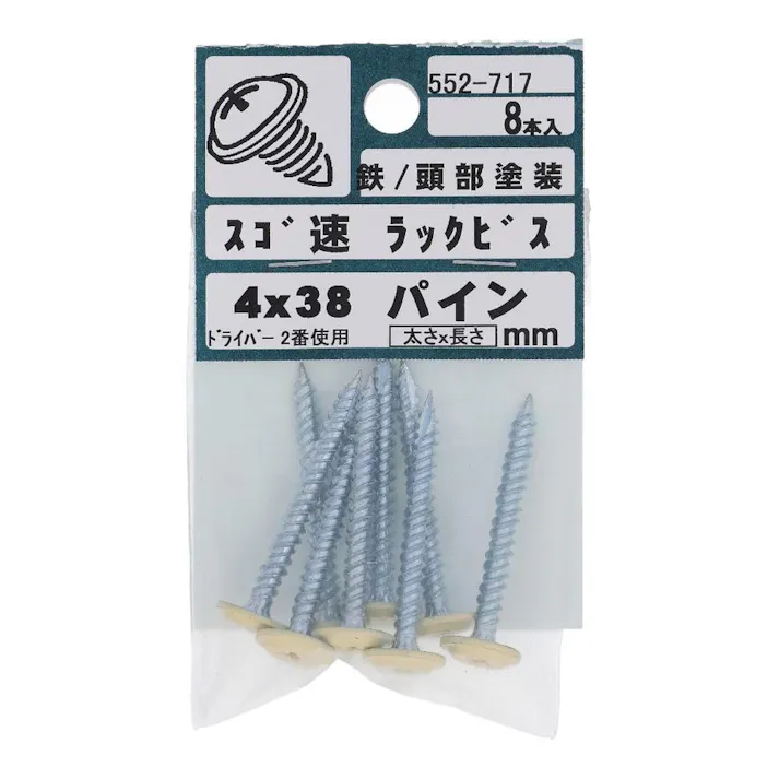 スッゴク速イラックビスP 552-717 4×38mm