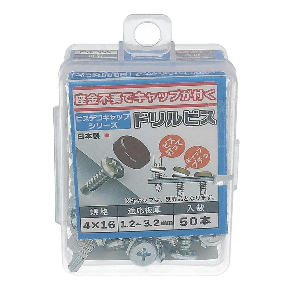 ビスデコドリビス 556-452 4×16mm 50入 タッピングねじ ビスデコドリビス 556-452 4×16mm 50入 タッピングねじ