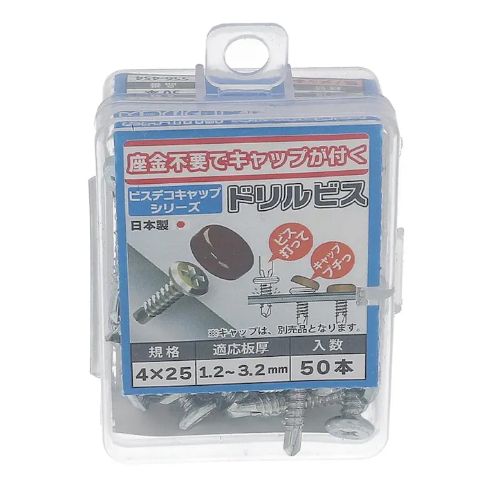 ビスデコドリビス 556-454 4×25mm 50入