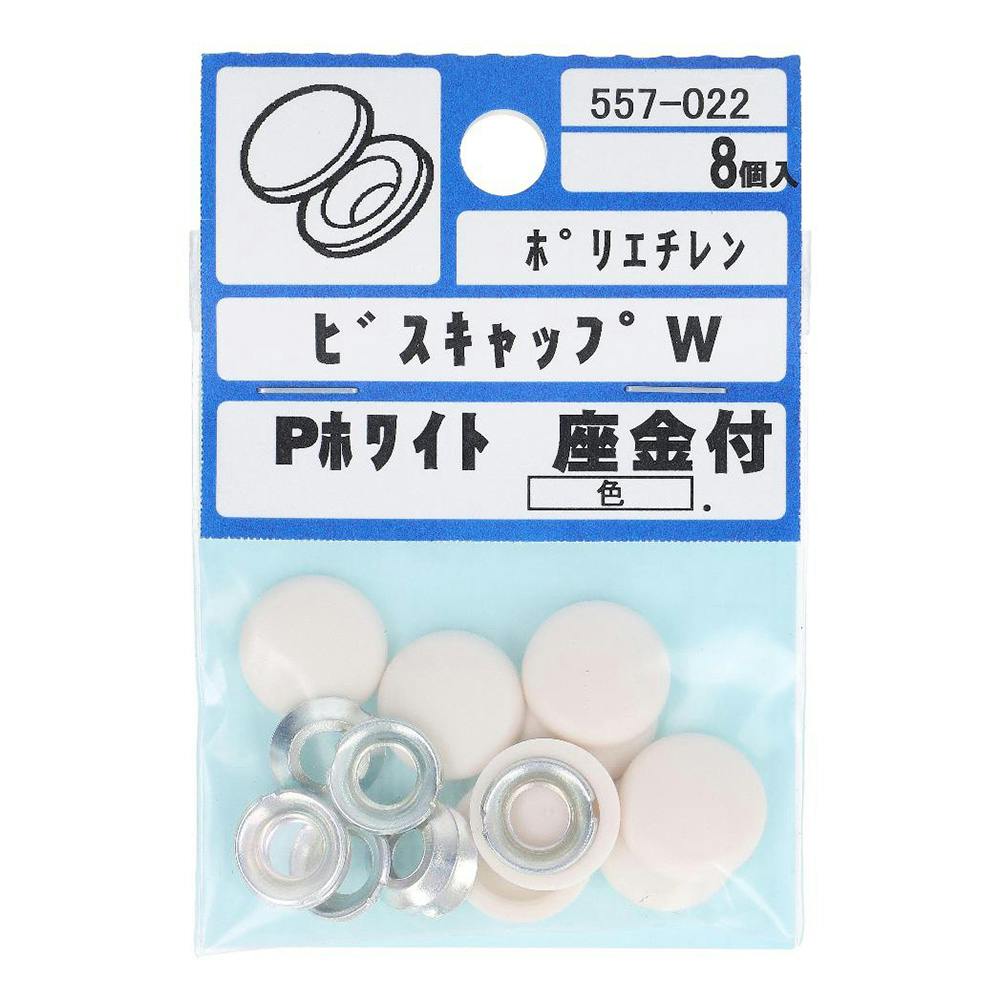 ひろ工様②専用商品 HA-55SF2(D)の製品詳細ページ | フィニッシュネイラ[釘打機](釘打ち機
