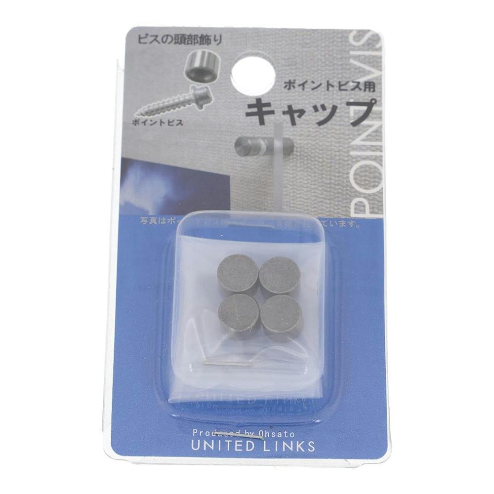 専用出品 55778 ボンドシリコンコーク 1本(330mL) コニシ 【通販モノタロウ】