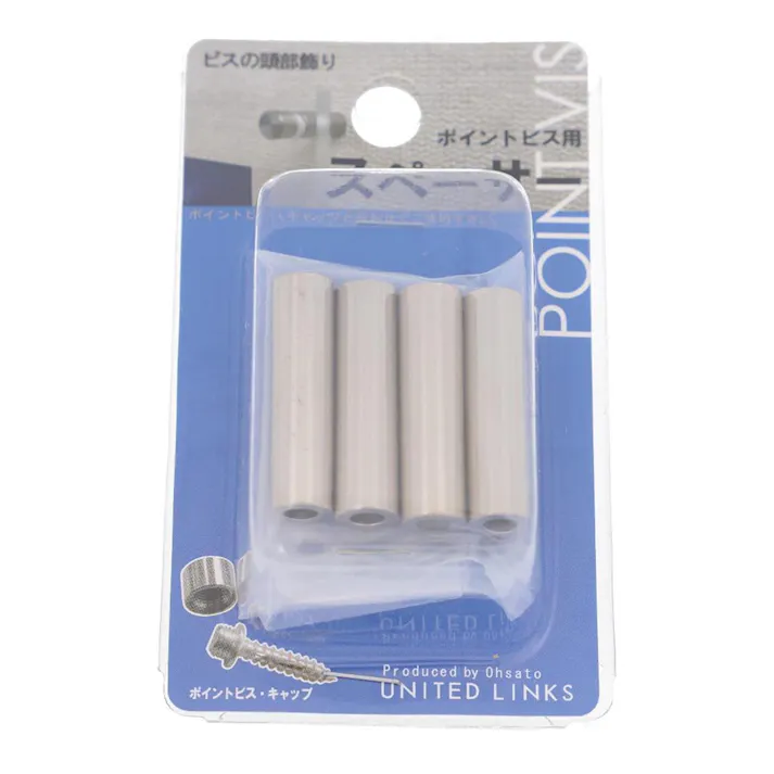 ポイントビス用スペーサー ニッケル 557-103 30mm 4入