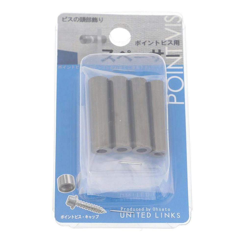 ポイントビス用スペーサー 黒ニッケル 557-107 30mm 4入 タッピングねじ ポイントビス用スペーサー 黒ニッケル 557-107 30mm 4入 タッピングねじ