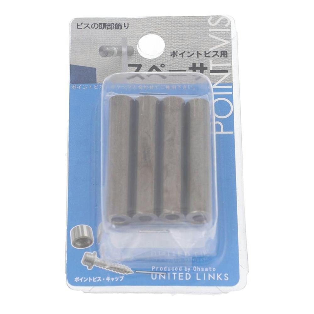 ポイントビス用スペーサー 黒ニッケル 557-108 40mm 4入 タッピングねじ ポイントビス用スペーサー 黒ニッケル 557-108 40mm 4入 タッピングねじ
