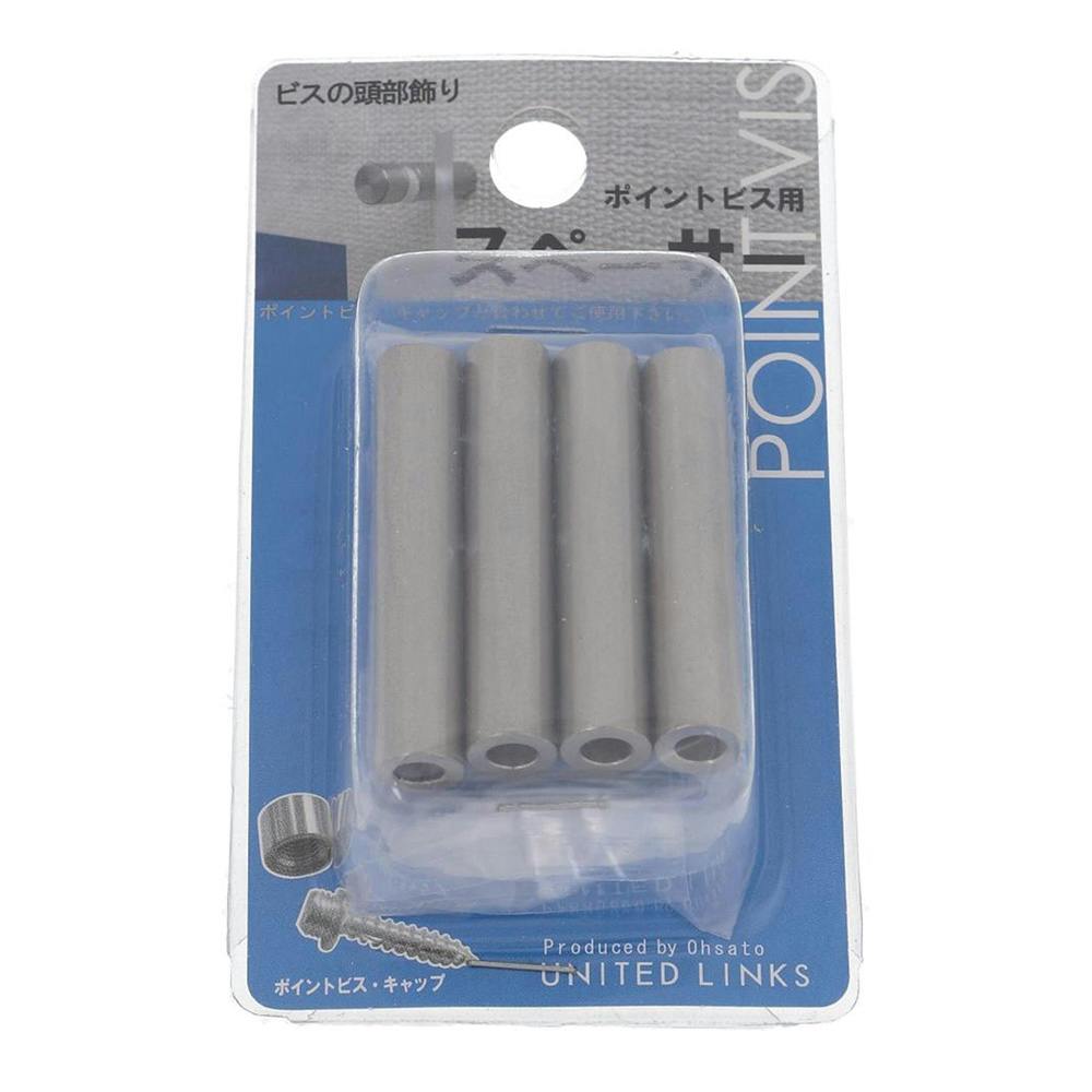 ポイントビス用スペーサー ステンレス 557-114 40mm 4入 タッピングねじ ポイントビス用スペーサー ステンレス 557-114 40mm 4入 タッピングねじ