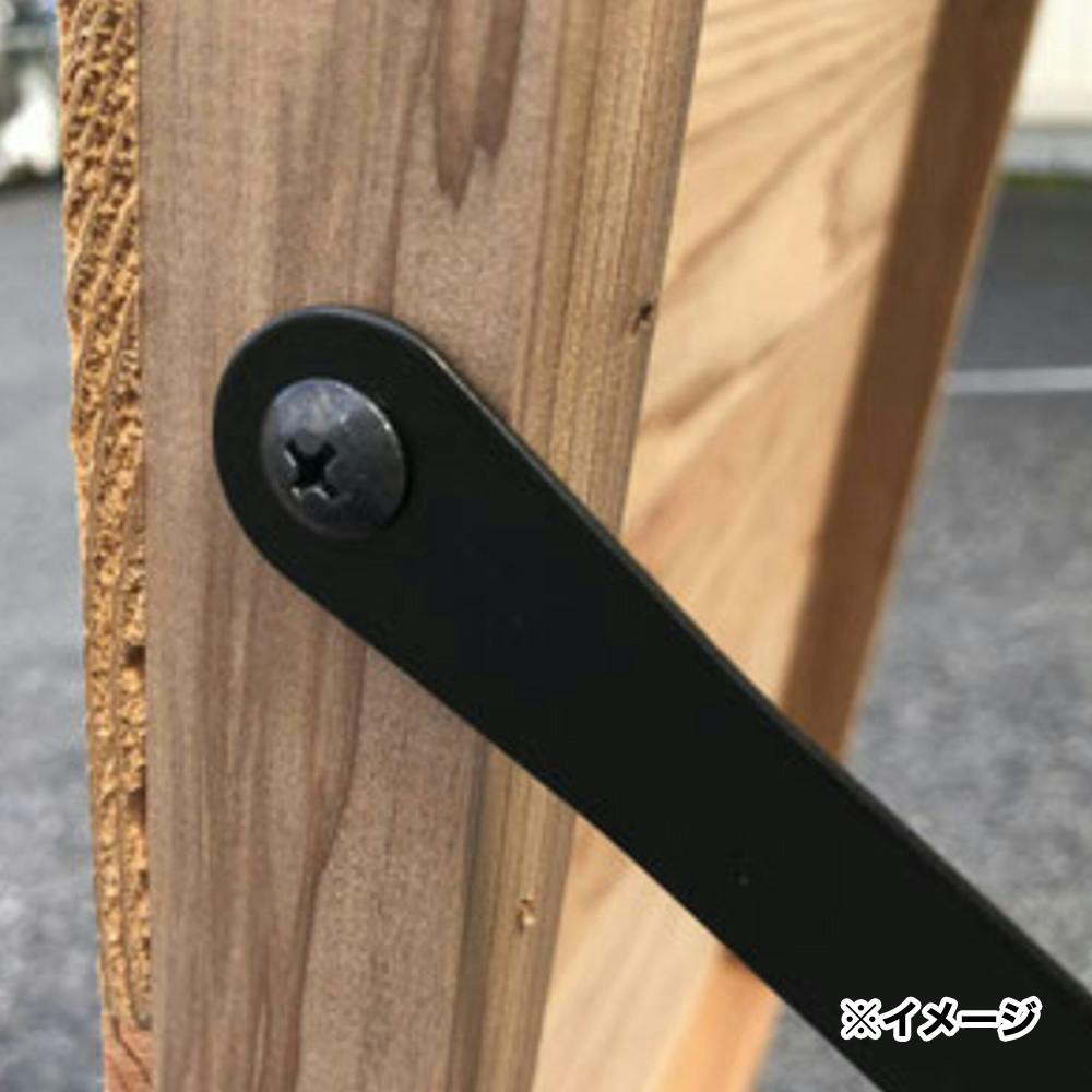 開き・閉じ止めプレート 557-202 120mm | 建具金物 通販