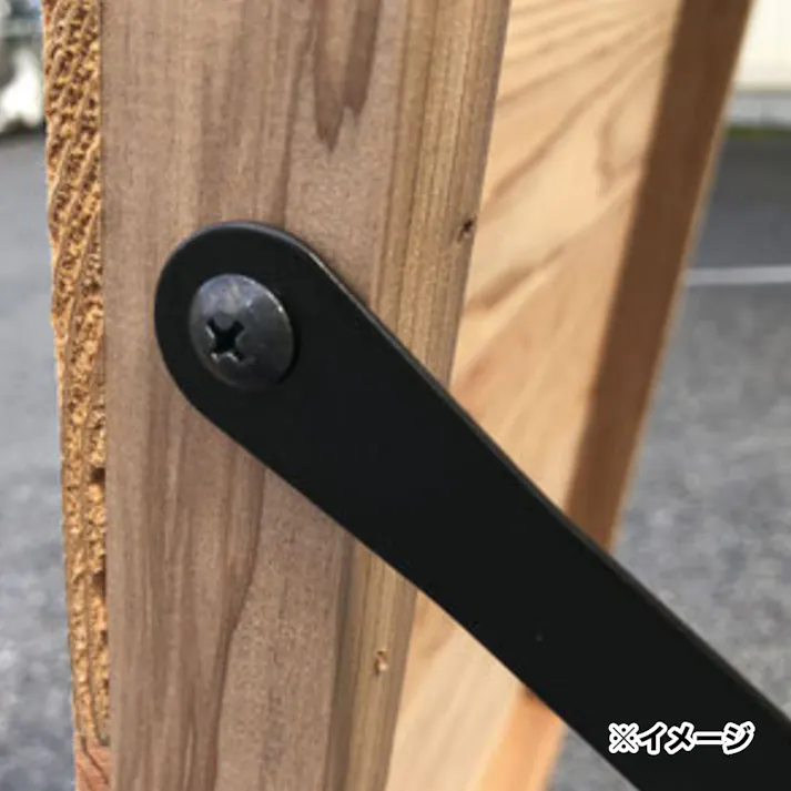 開き・閉じ止めプレート 557-202 120mm