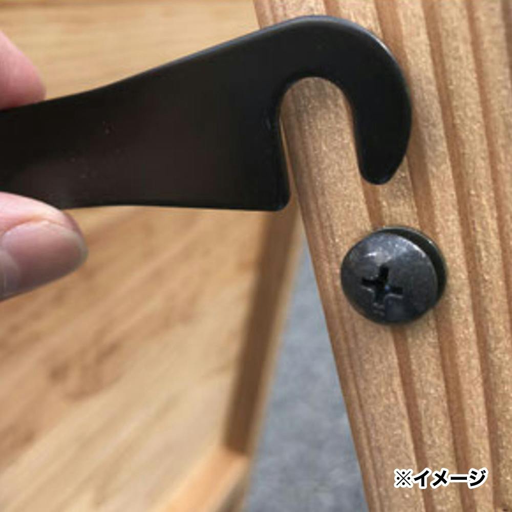 開き・閉じ止めプレート 557-204 150mm | 建具金物 通販