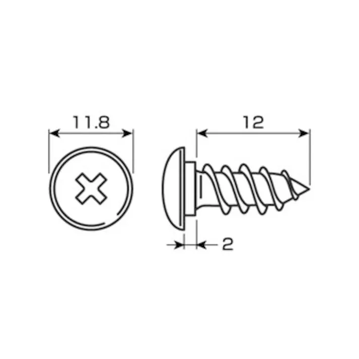首下に段がある 段付きビス ブラック 557-208 5×14-2mm 4入
