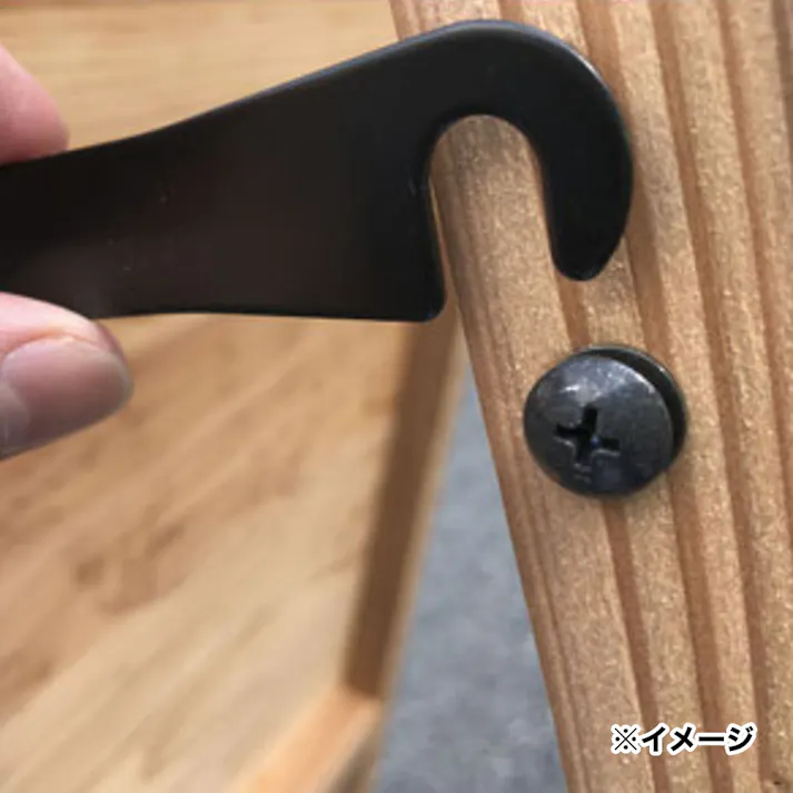 首下に段がある 段付きビス ブラック 557-208 5×14-2mm 4入