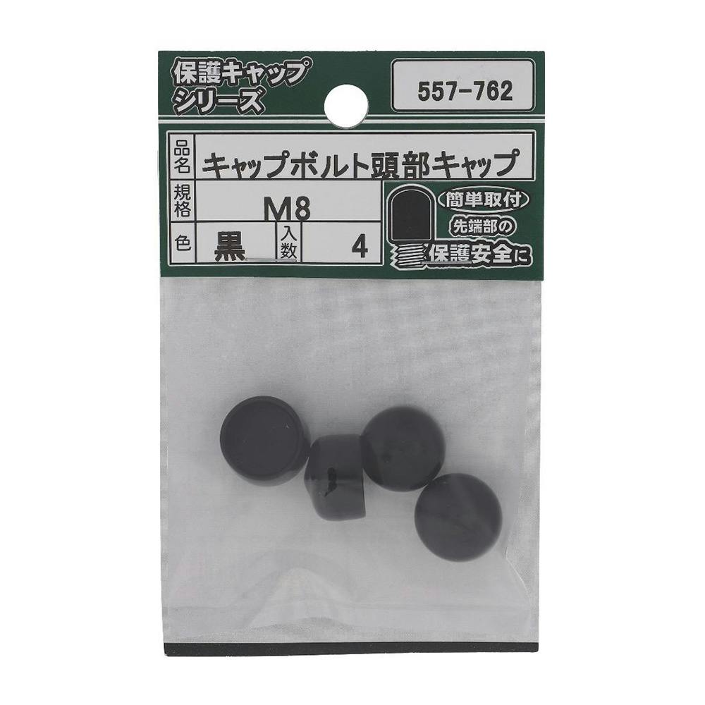 問屋さん TOP 六角シャンク鉄工ドリル 7.5mm(Tcode:3612473)の通販