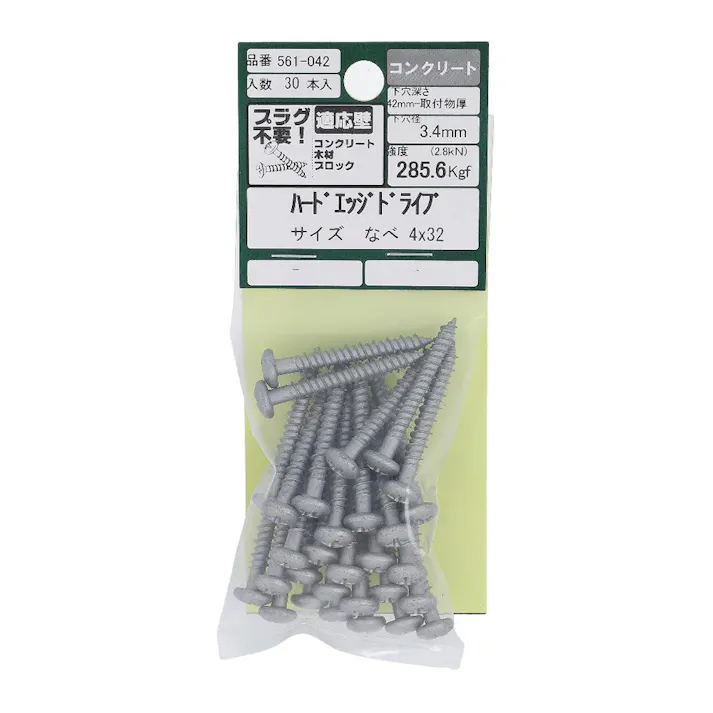 ハードエッジドライブ なべ コンクリート 561-042 4×32mm 30本入
