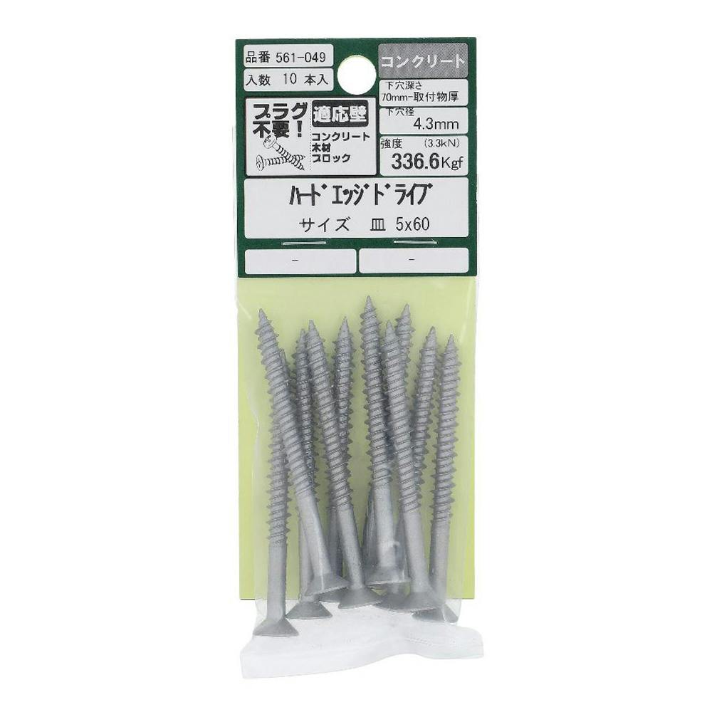 n[hGbWhCu M RN[g 561-049 5×60mm 10{ AJ[EvO