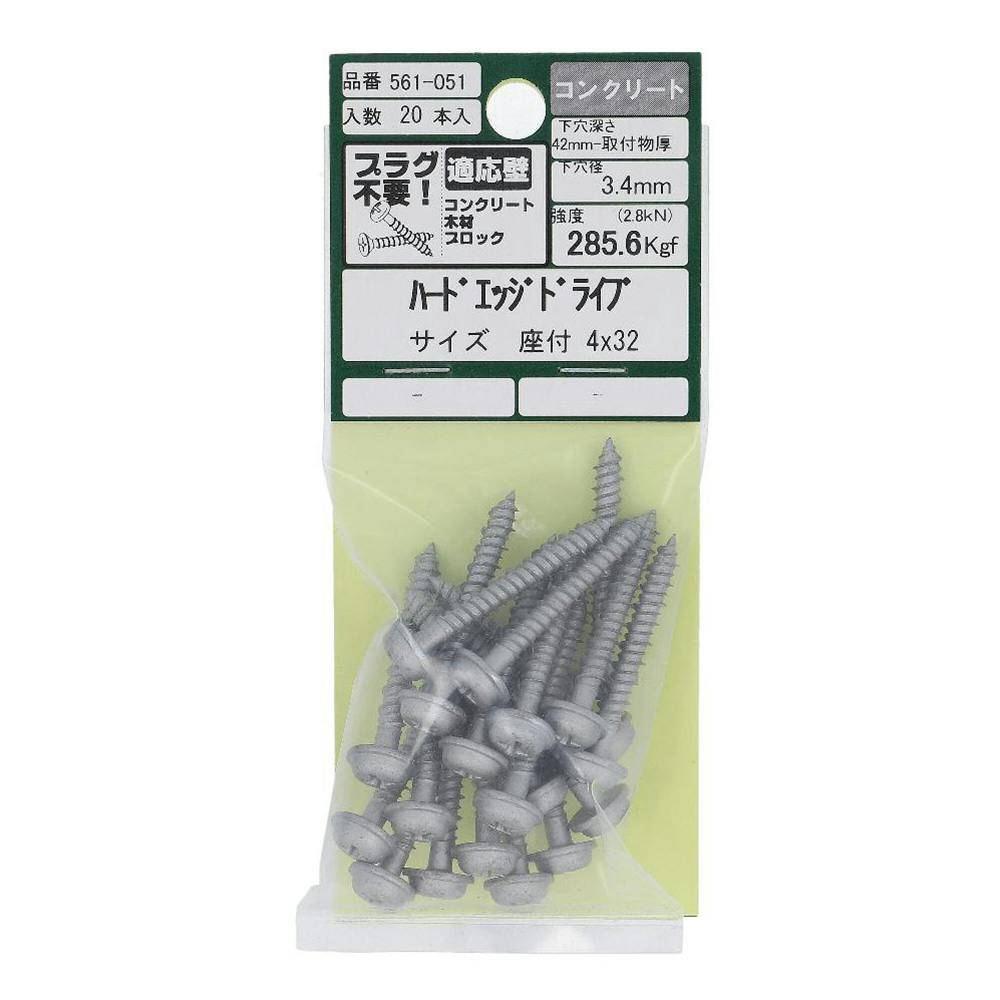 n[hGbWhCu t RN[g 561-051 4×32mm 20{ AJ[EvO