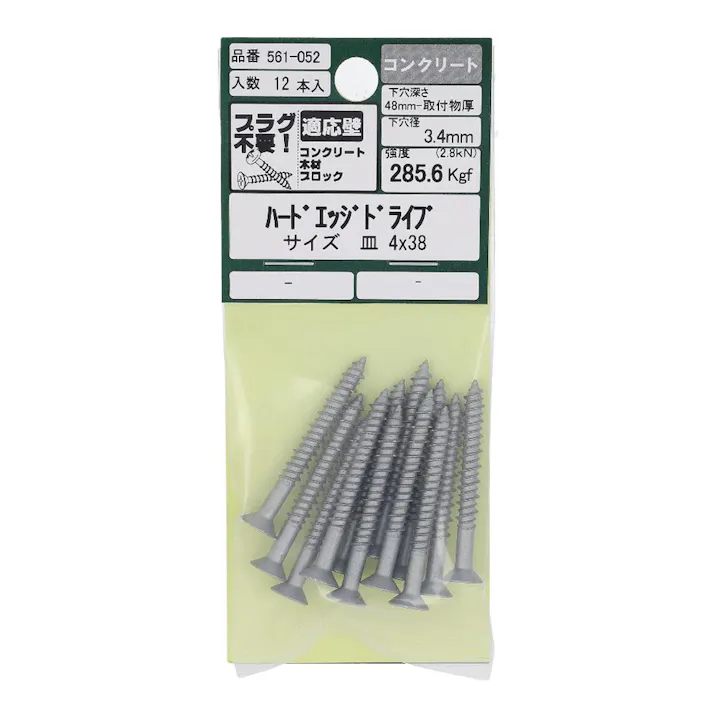 ハードエッジドライブ 皿 561-052 4×38mm 12入
