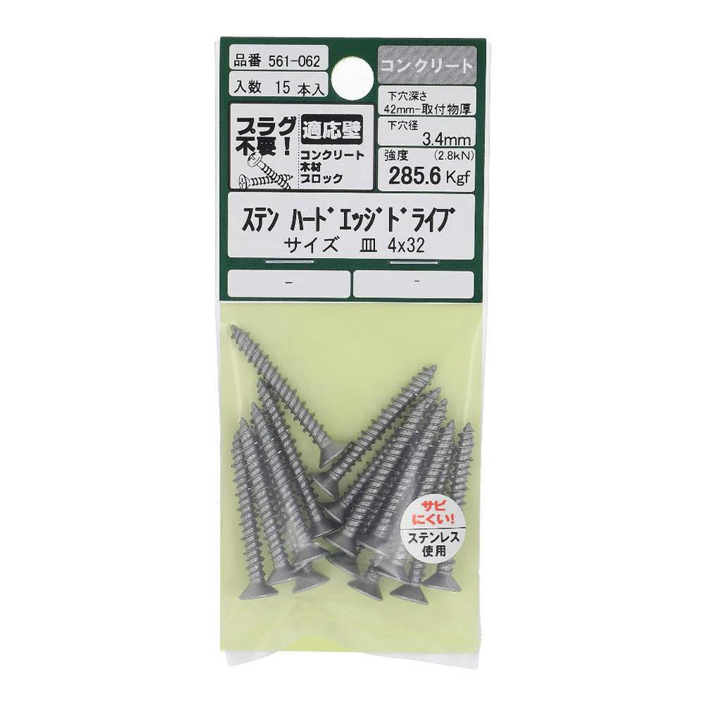 Xen[hGbWhCu M RN[g 561-062 4×32mm 15{ AJ[EvO