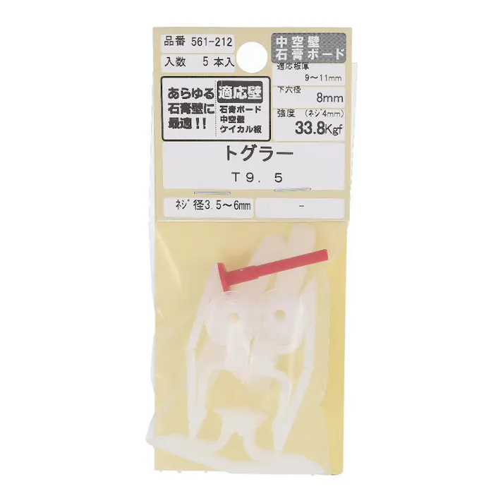 トグラー T9.5 中空壁 石膏ボード 561-212 5本入