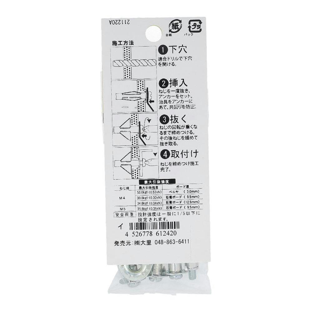 ⭐︎額入り⭐︎アート⭐︎壁掛け40×50cm ⭐︎額入り⭐︎アート